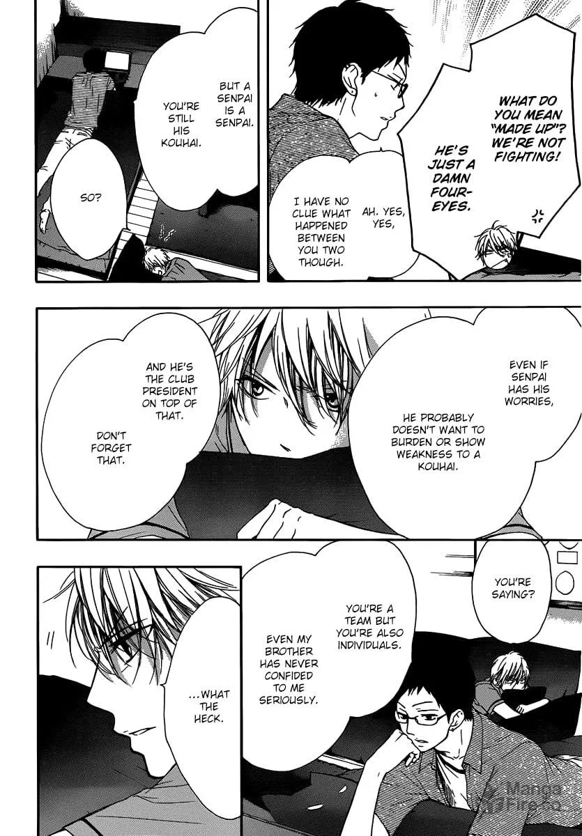 Read Kono Oto Tomare! chapter 17 image 9 on Lezhin