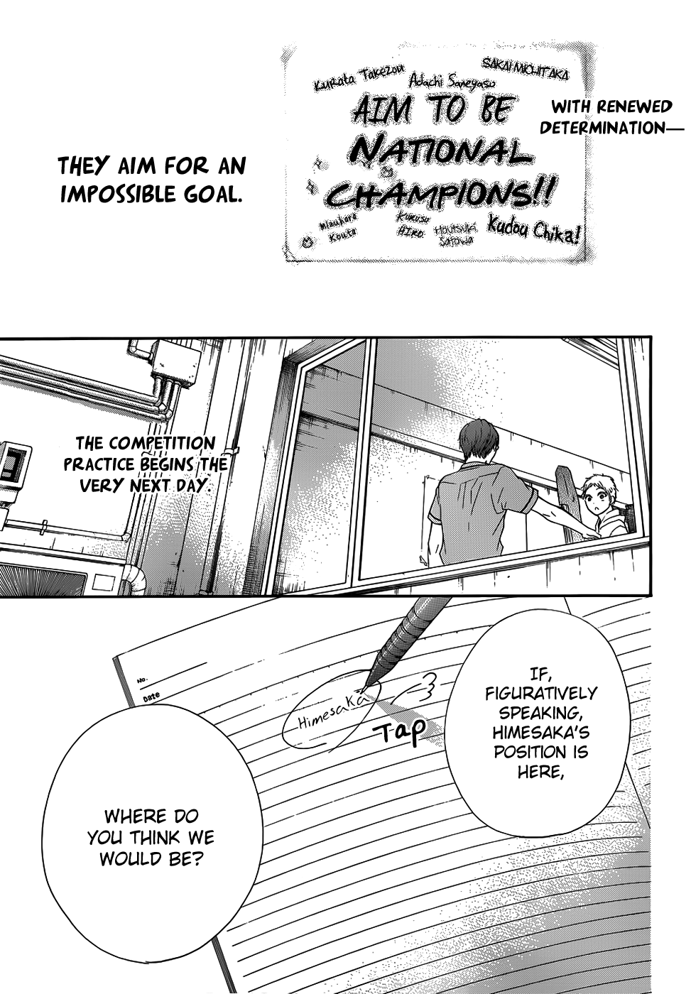 Read Kono Oto Tomare! chapter 18 image 1 on Lezhin