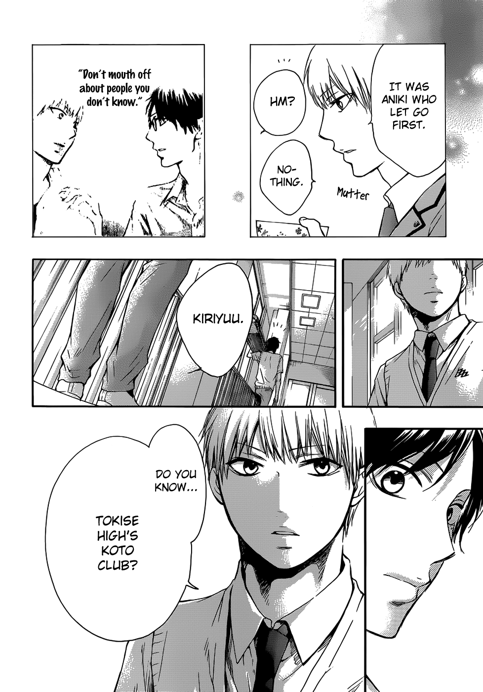 Read Kono Oto Tomare! chapter 18 image 10 on Lezhin