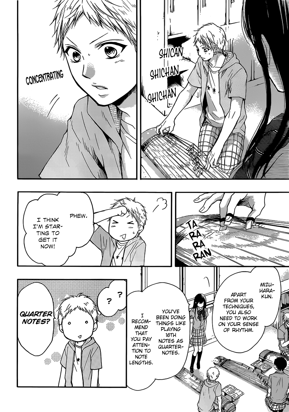 Read Kono Oto Tomare! chapter 18 image 18 on Lezhin