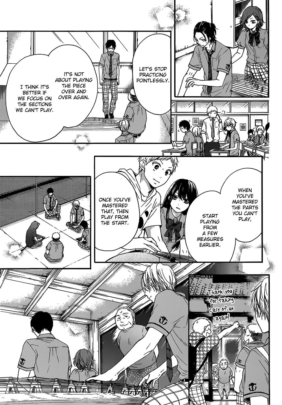 Read Kono Oto Tomare! chapter 18 image 23 on Lezhin