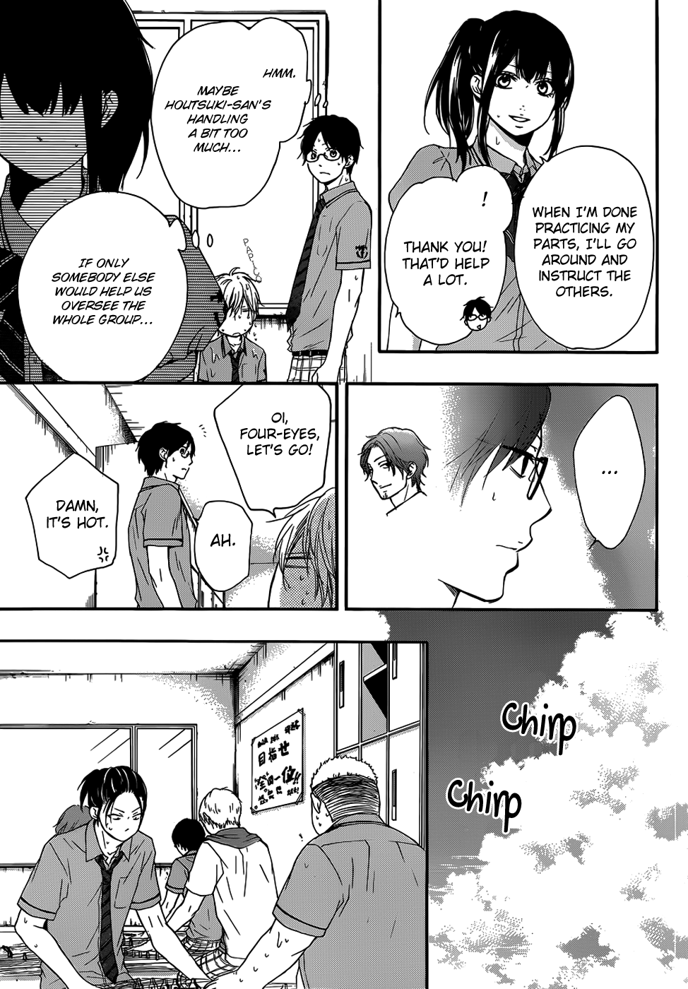 Read Kono Oto Tomare! chapter 18 image 27 on Lezhin