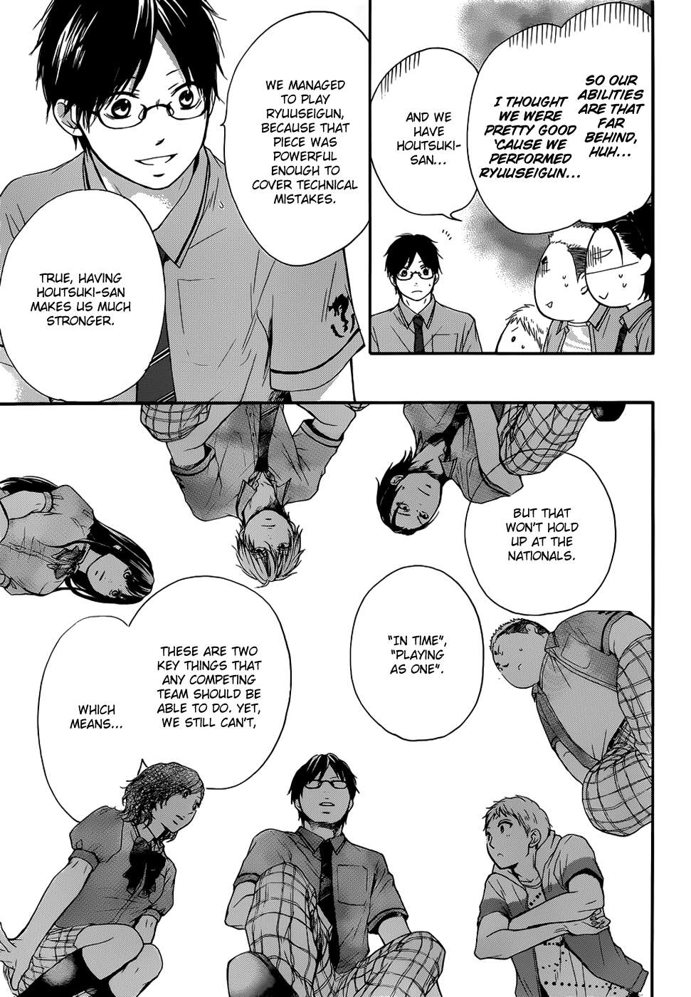 Read Kono Oto Tomare! chapter 18 image 3 on Lezhin