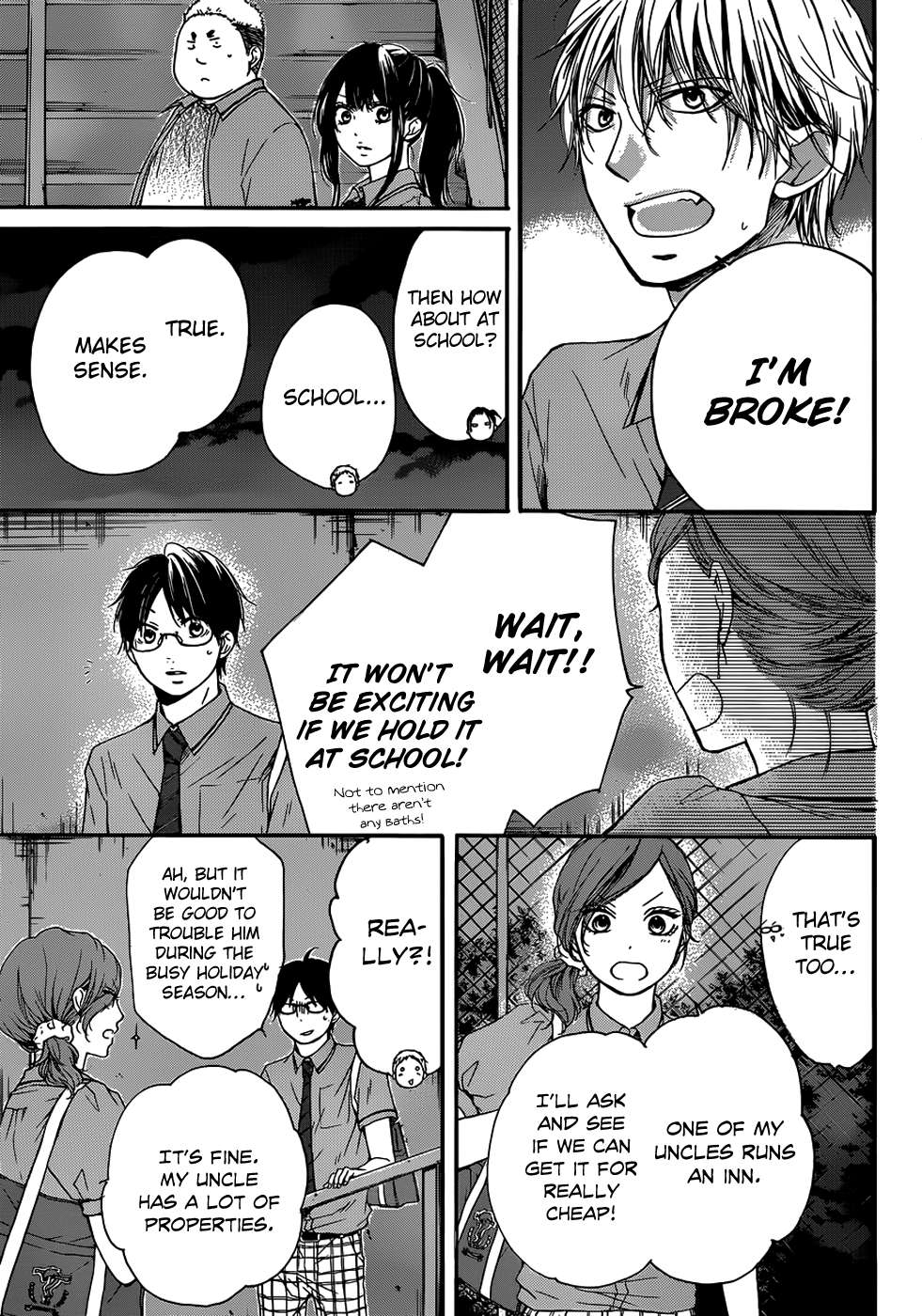 Read Kono Oto Tomare! chapter 18 image 35 on Lezhin