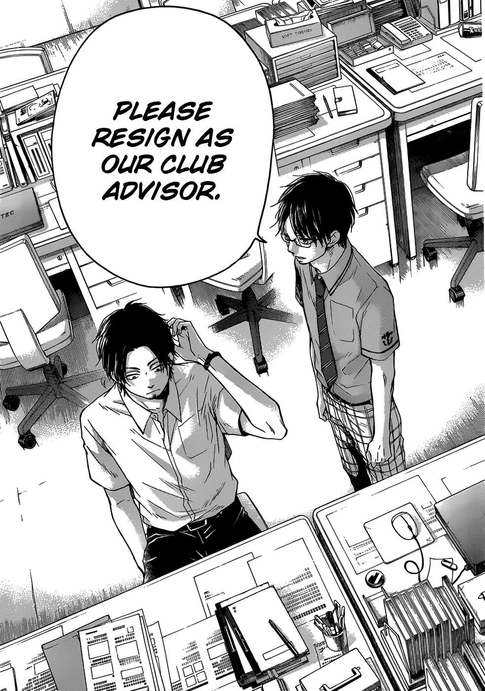 Read Kono Oto Tomare! chapter 18 image 40 on Lezhin
