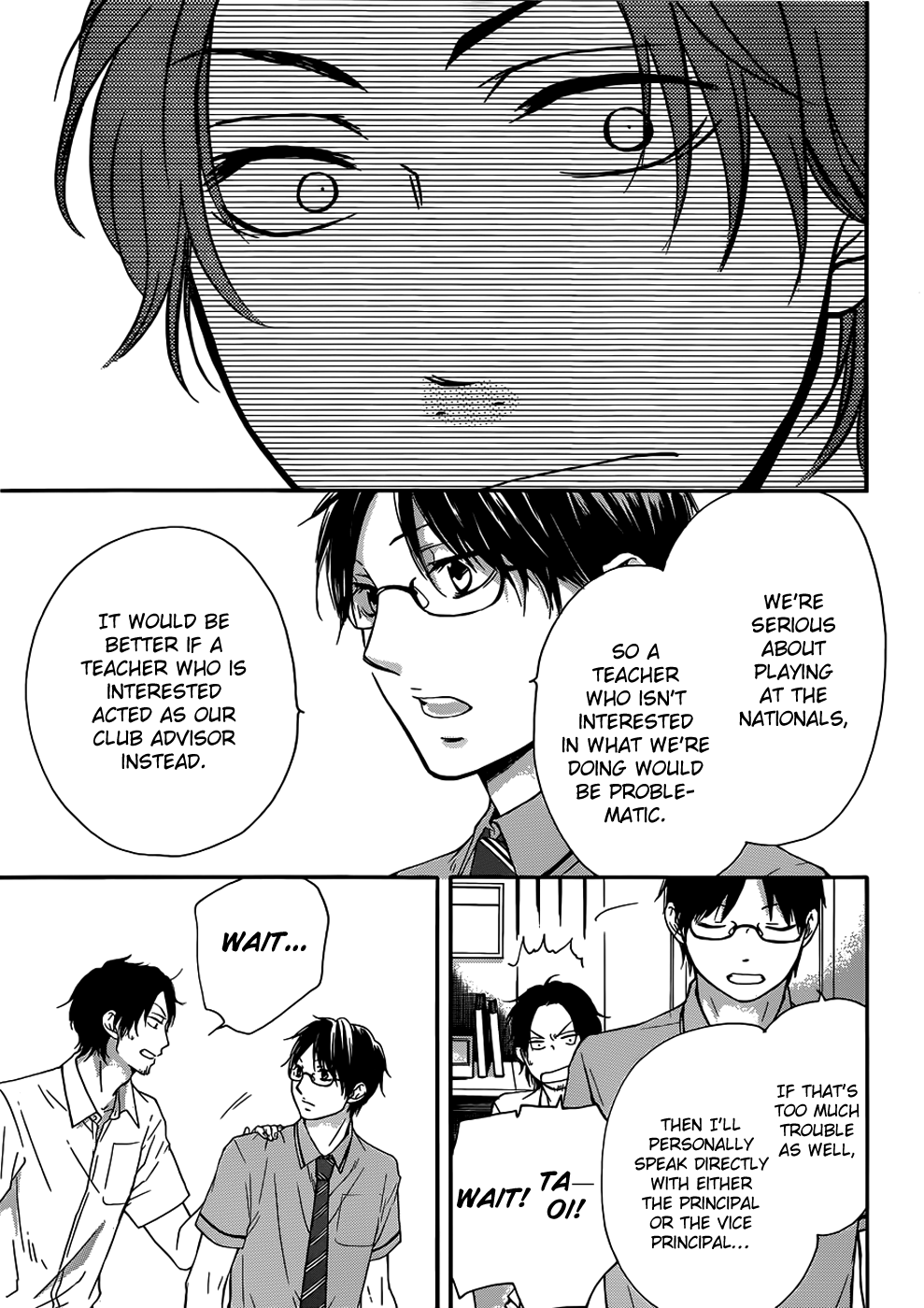 Read Kono Oto Tomare! chapter 18 image 41 on Lezhin