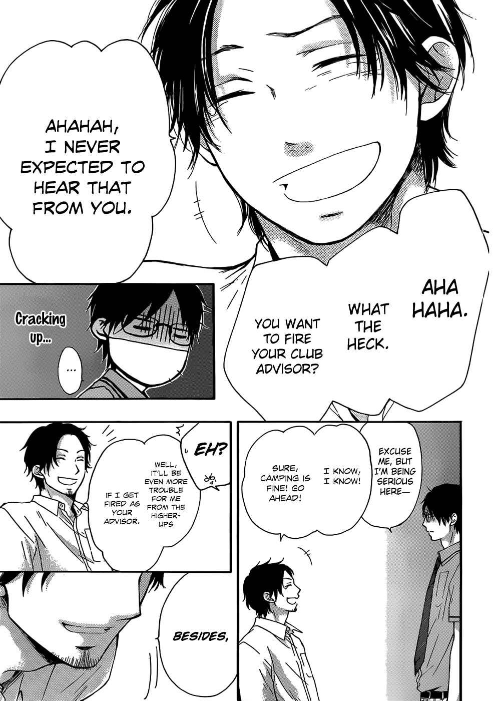 Read Kono Oto Tomare! chapter 18 image 43 on Lezhin