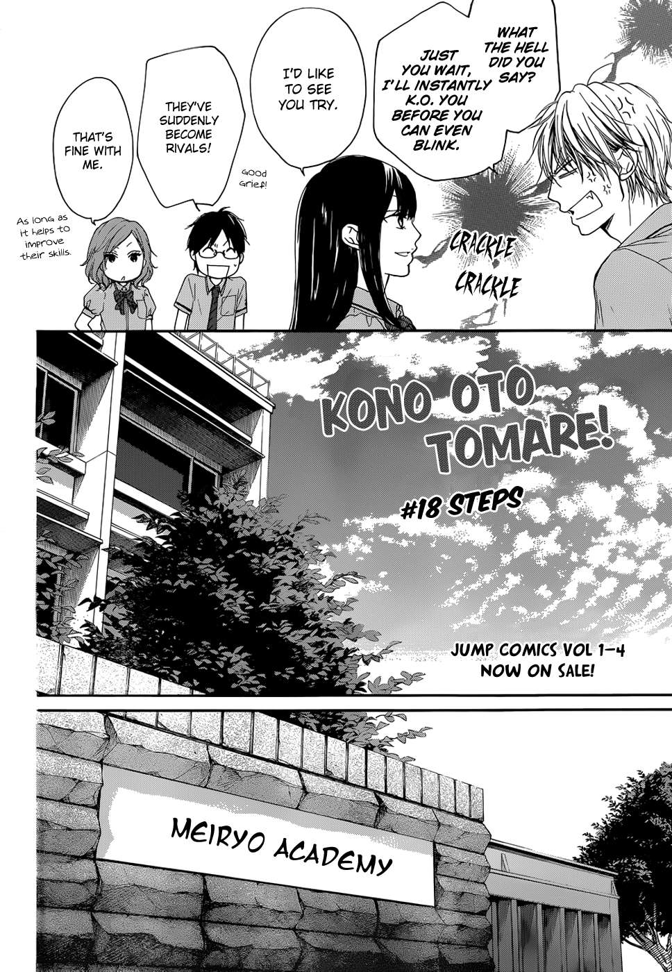 Read Kono Oto Tomare! chapter 18 image 6 on Lezhin