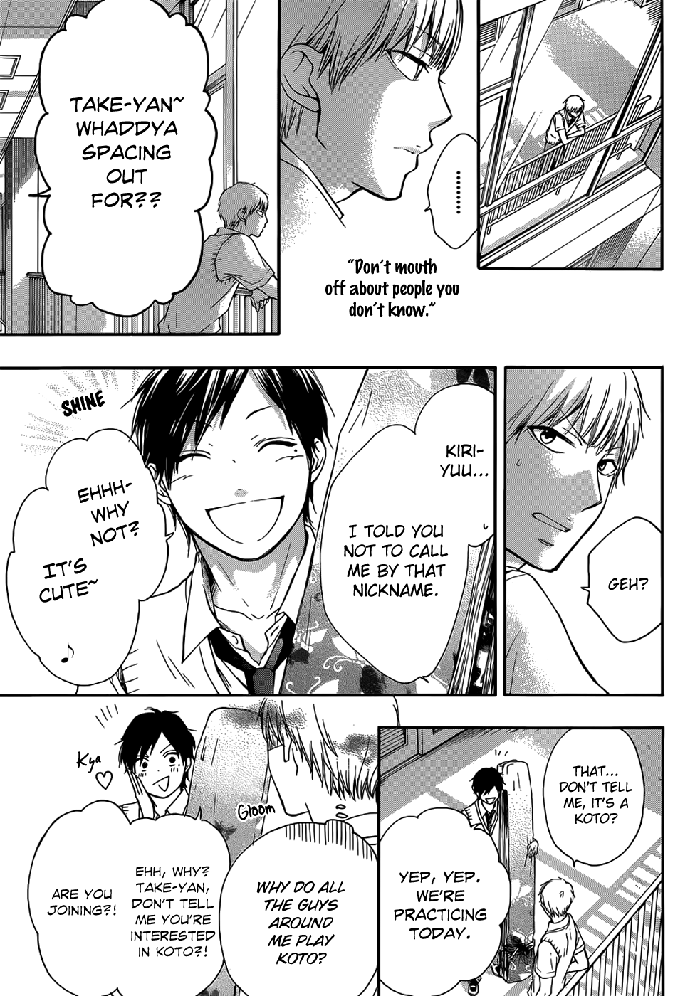 Read Kono Oto Tomare! chapter 18 image 7 on Lezhin