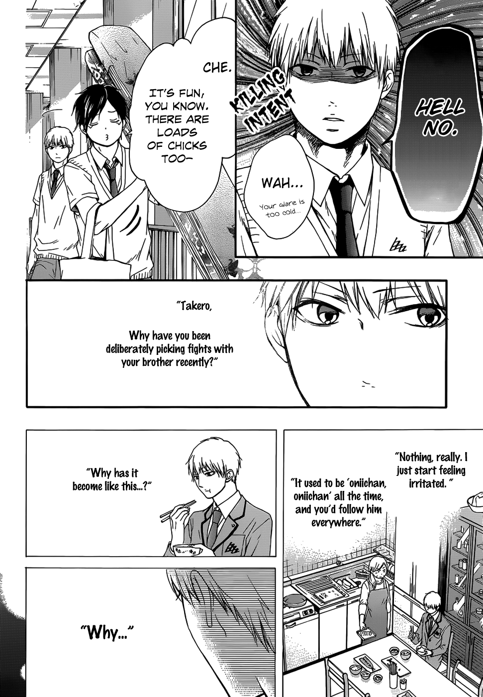 Read Kono Oto Tomare! chapter 18 image 8 on Lezhin