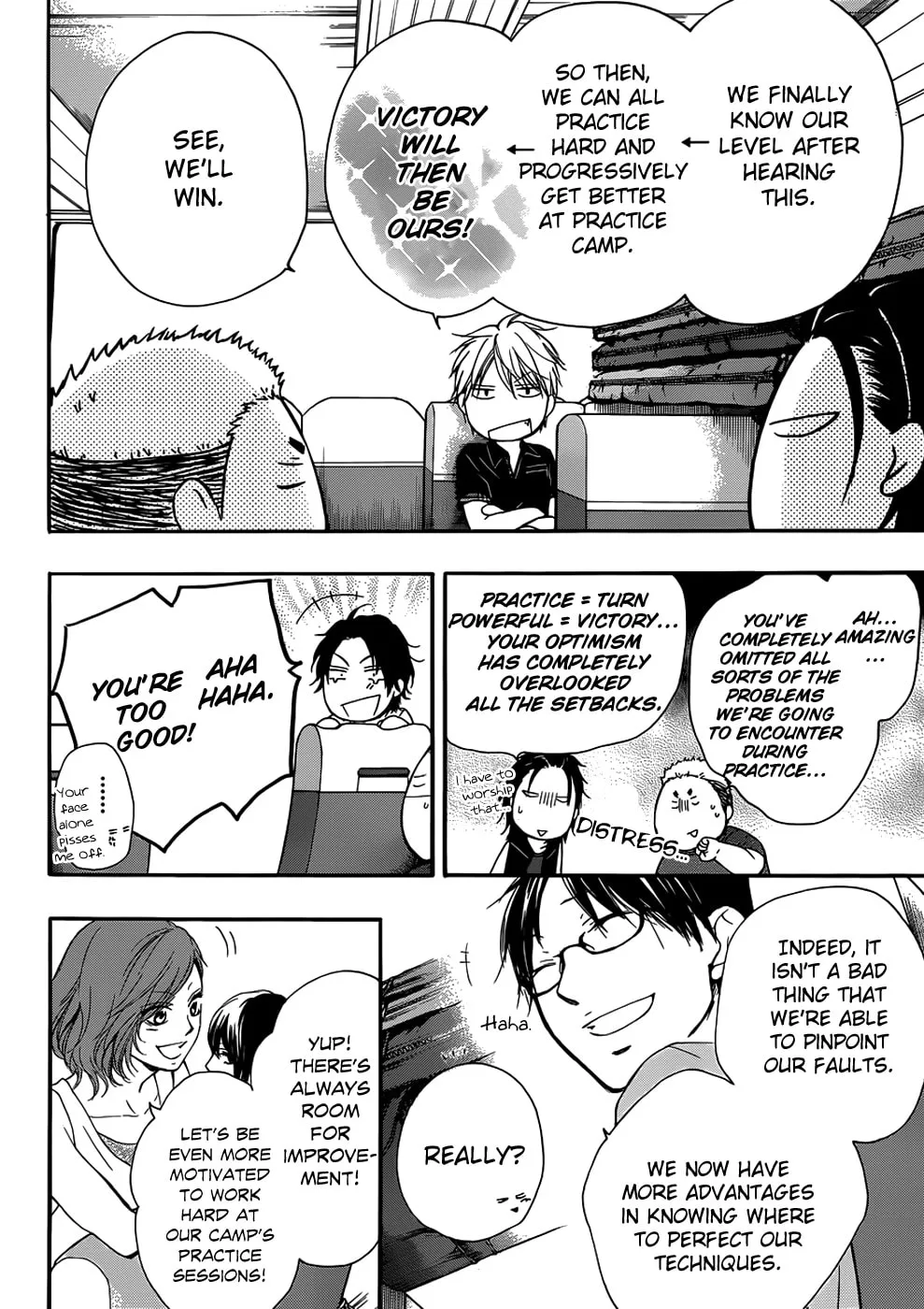 Read Kono Oto Tomare! chapter 19 image 15 on Lezhin