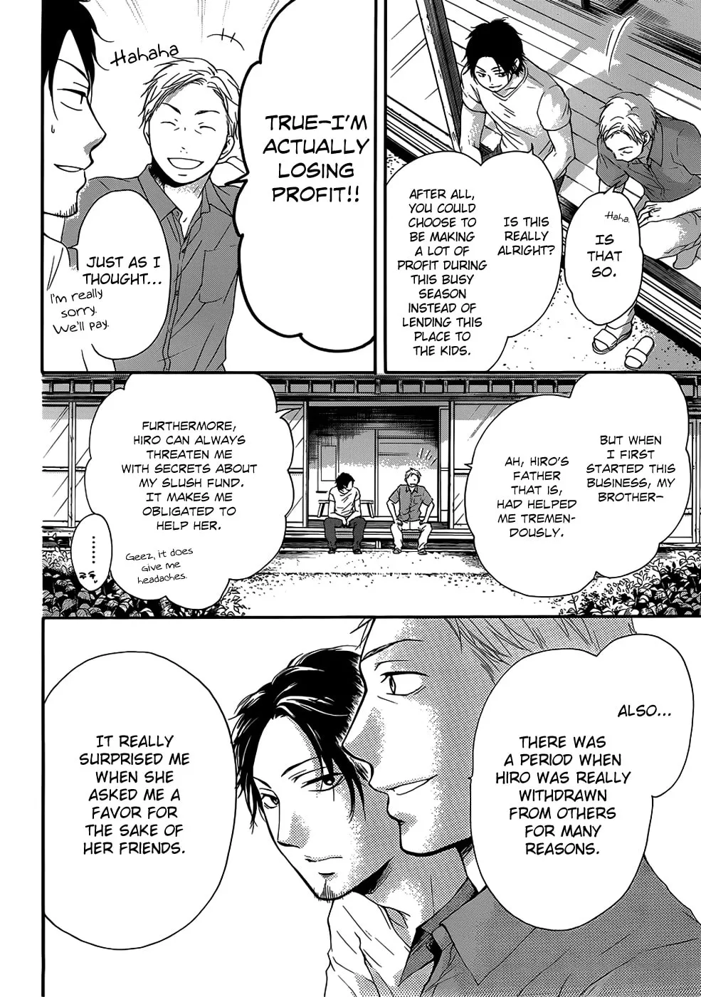 Read Kono Oto Tomare! chapter 19 image 21 on Lezhin