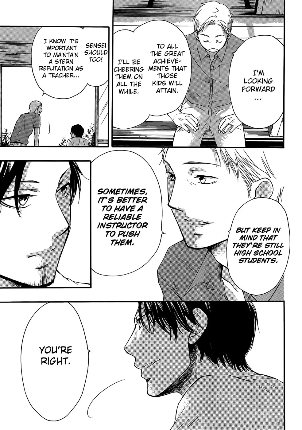 Read Kono Oto Tomare! chapter 19 image 22 on Lezhin