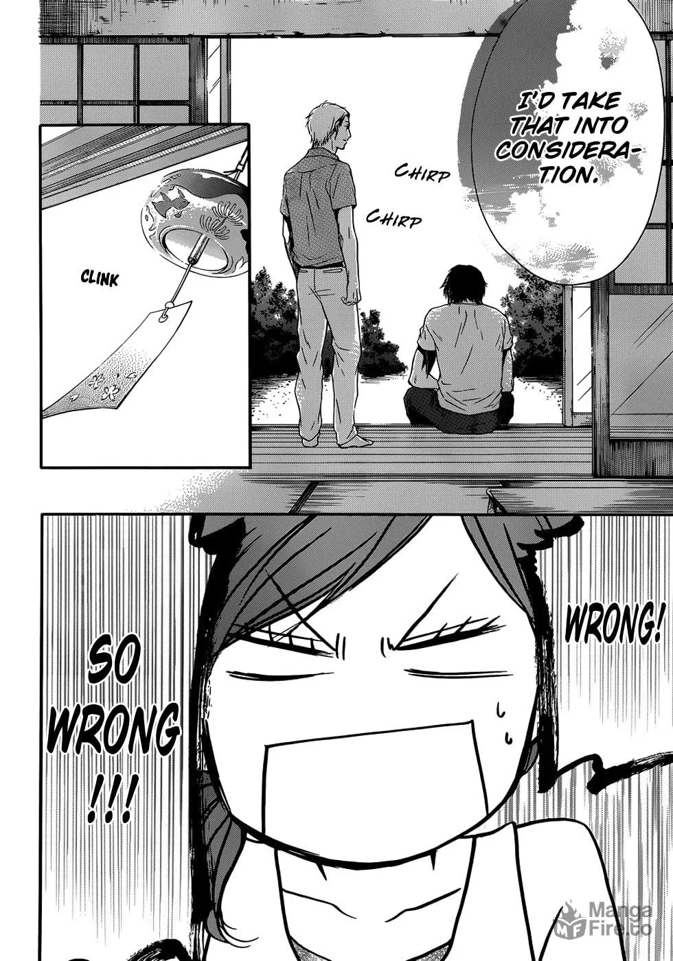 Read Kono Oto Tomare! chapter 19 image 23 on Lezhin