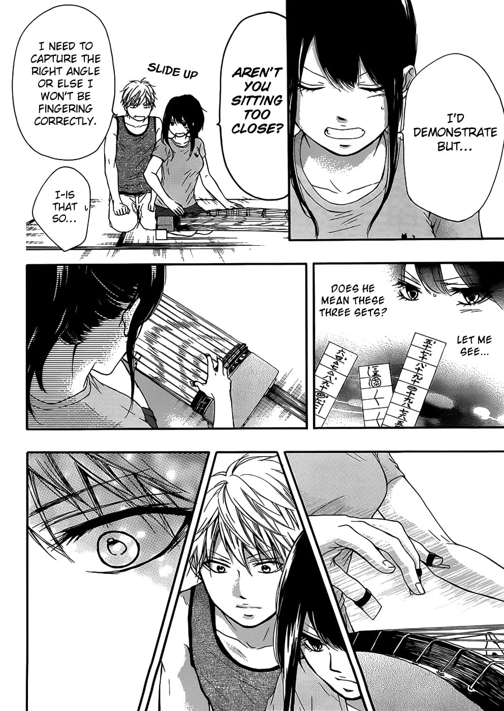 Read Kono Oto Tomare! chapter 19 image 25 on Lezhin
