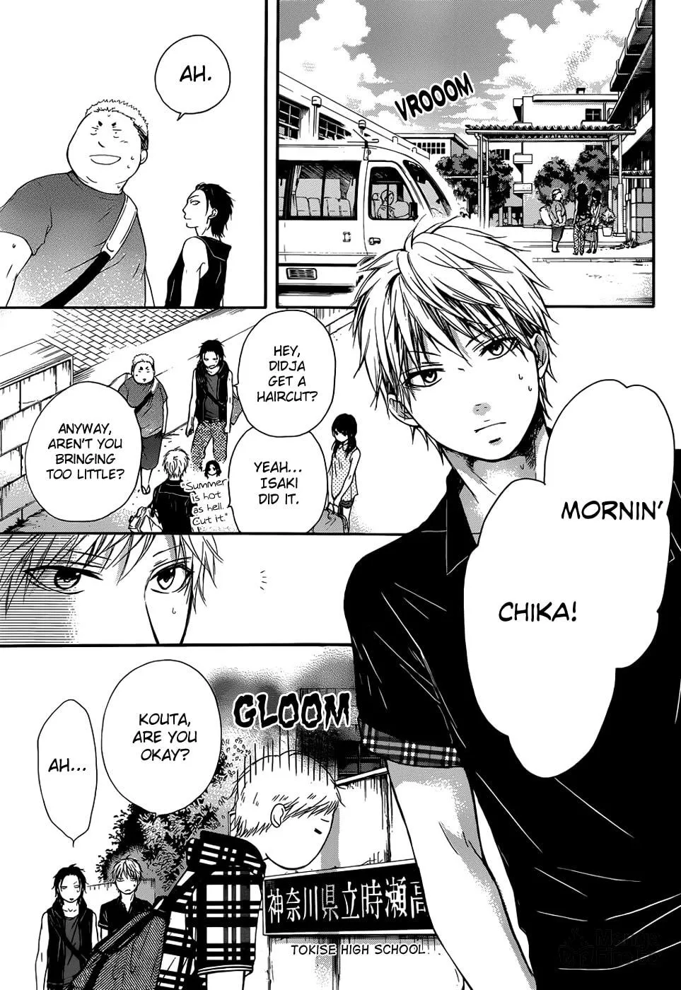 Read Kono Oto Tomare! chapter 19 image 4 on Lezhin