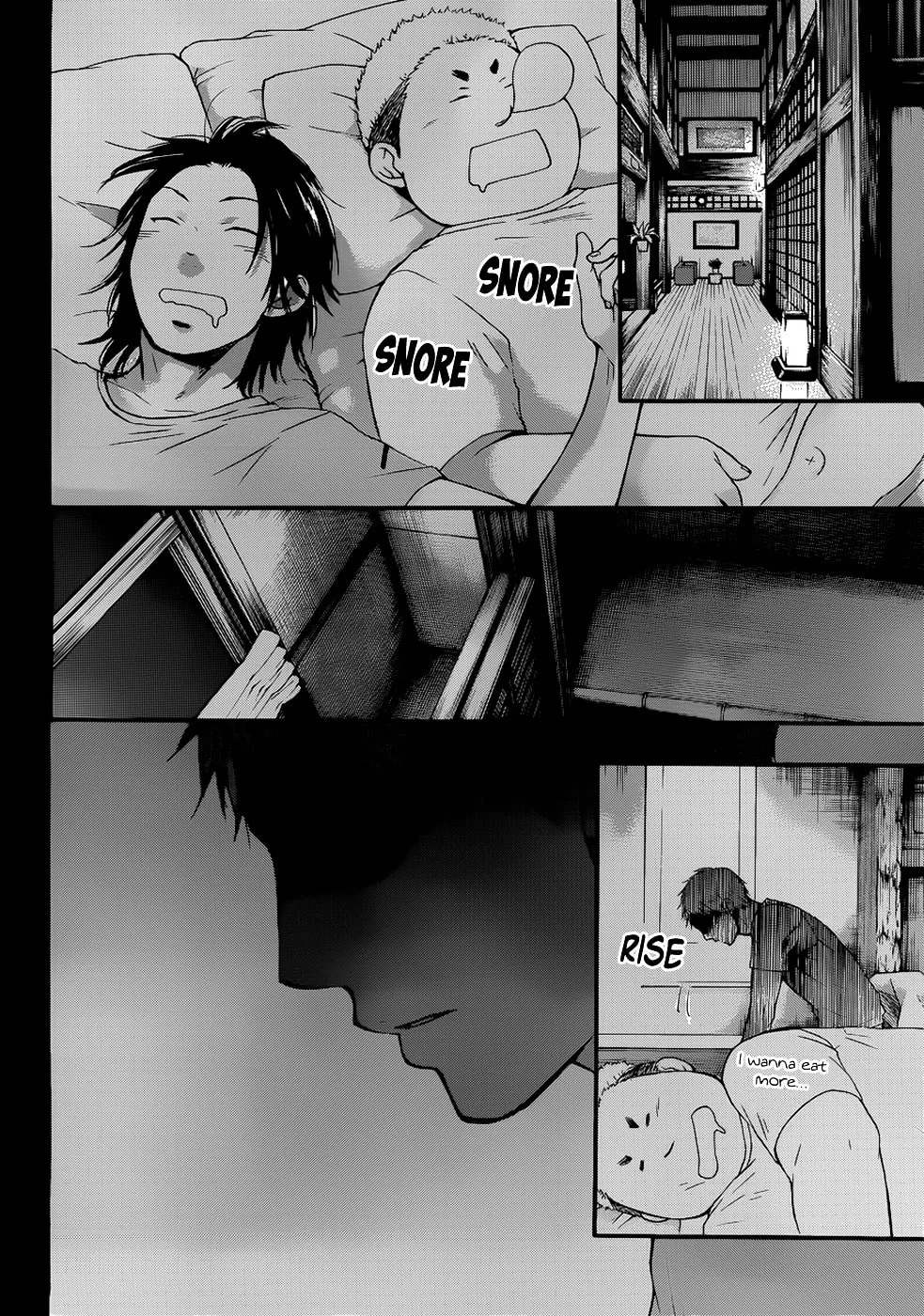 Read Kono Oto Tomare! chapter 19 image 40 on Lezhin