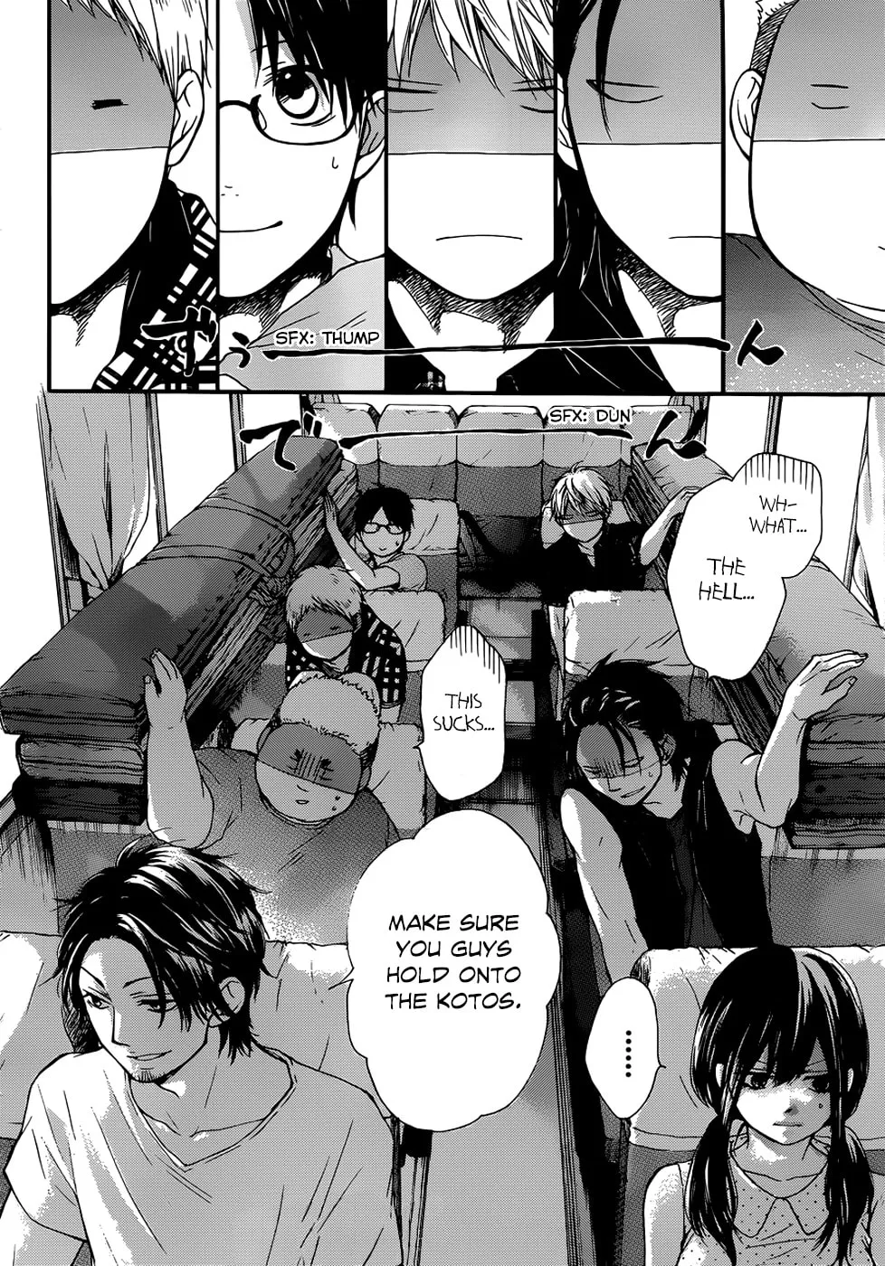 Read Kono Oto Tomare! chapter 19 image 7 on Lezhin