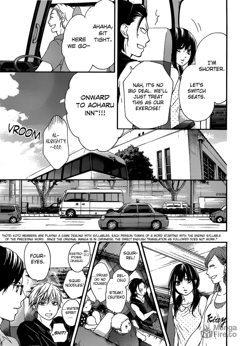 Read Kono Oto Tomare! chapter 19 image 8 on Lezhin