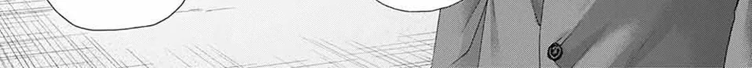 Read Kono Oto Tomare! chapter 2.1 image 1 on Lezhin