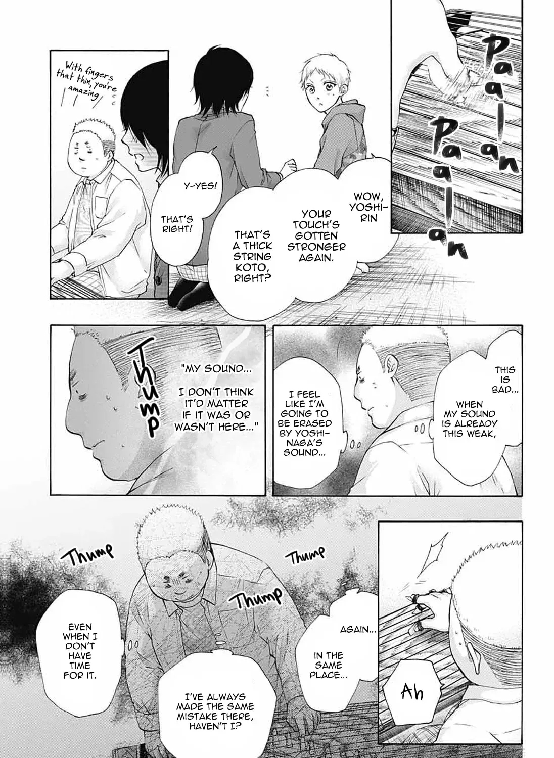 Read Kono Oto Tomare! chapter 2.1 image 20 on Lezhin