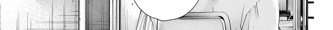 Read Kono Oto Tomare! chapter 2.1 image 25 on Lezhin