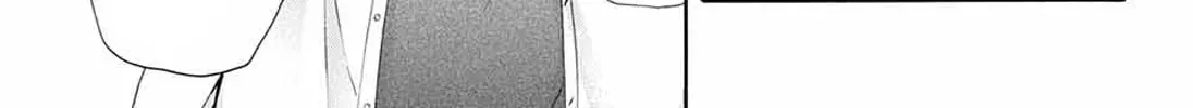 Read Kono Oto Tomare! chapter 2.1 image 37 on Lezhin