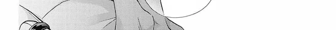 Read Kono Oto Tomare! chapter 2.1 image 39 on Lezhin