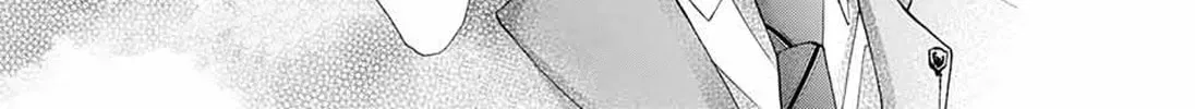 Read Kono Oto Tomare! chapter 2.1 image 45 on Lezhin