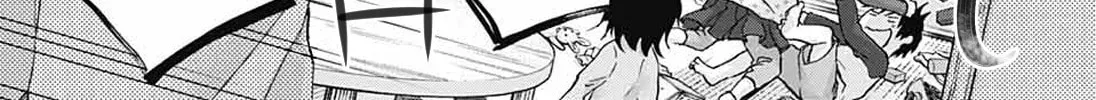 Read Kono Oto Tomare! chapter 2.1 image 5 on Lezhin