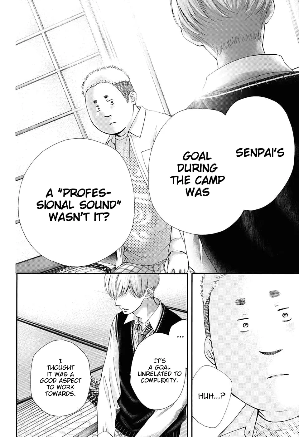 Read Kono Oto Tomare! chapter 2.2 image 11 on Lezhin
