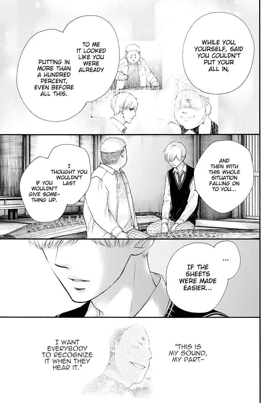 Read Kono Oto Tomare! chapter 2.2 image 12 on Lezhin