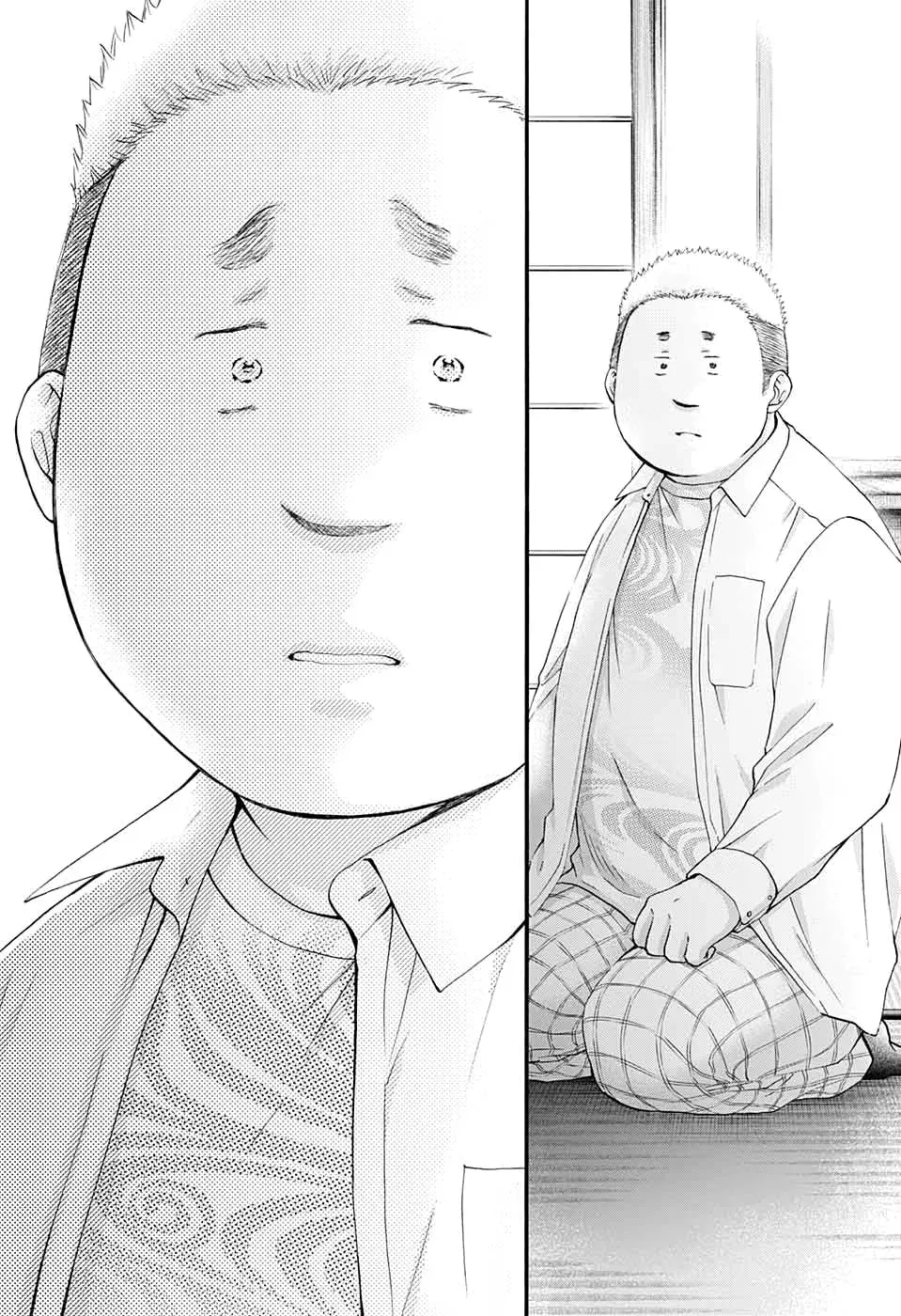 Read Kono Oto Tomare! chapter 2.2 image 14 on Lezhin