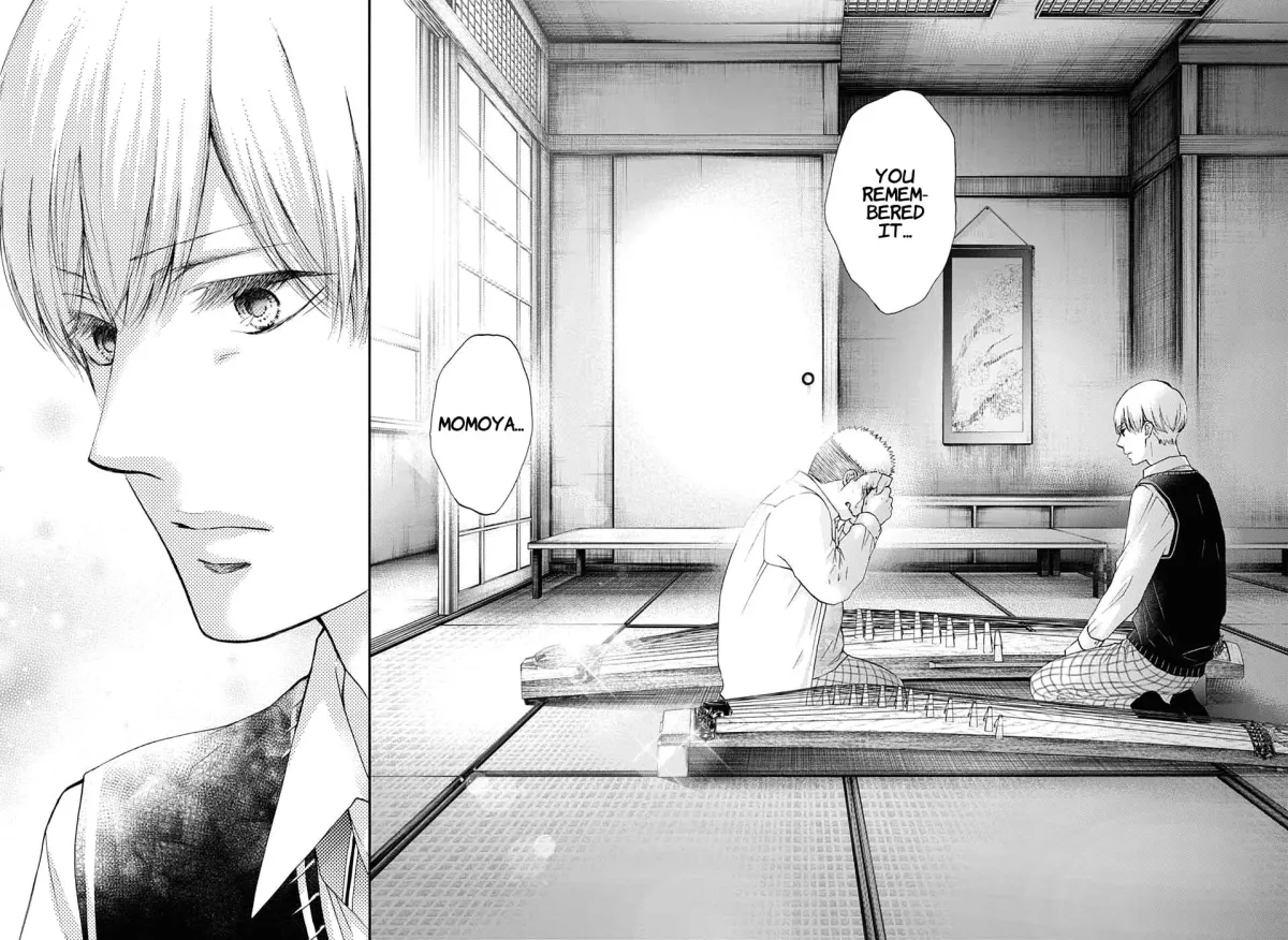 Read Kono Oto Tomare! chapter 2.2 image 19 on Lezhin