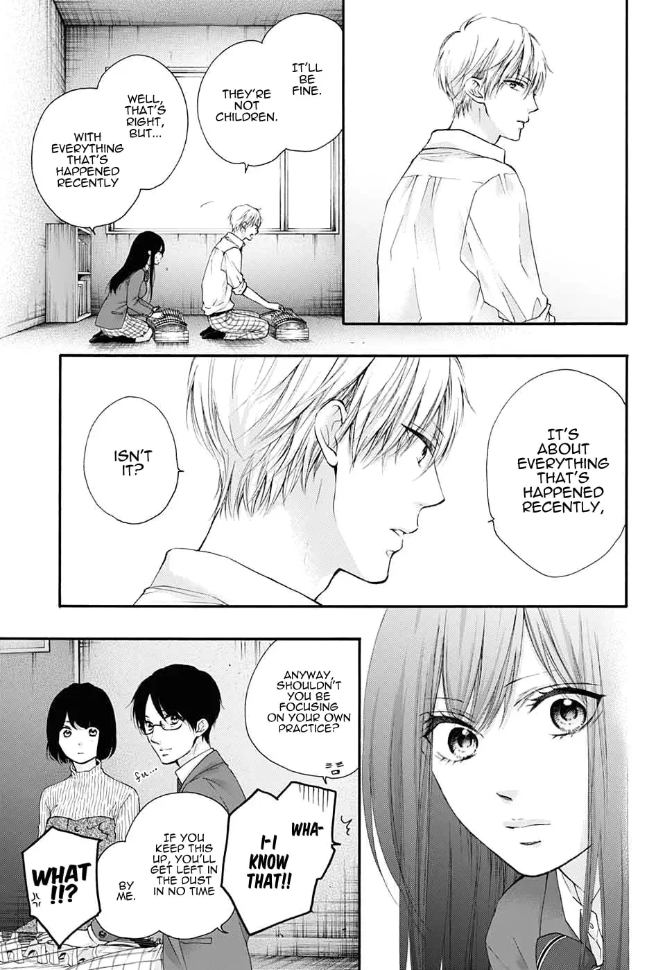 Read Kono Oto Tomare! chapter 2.2 image 2 on Lezhin