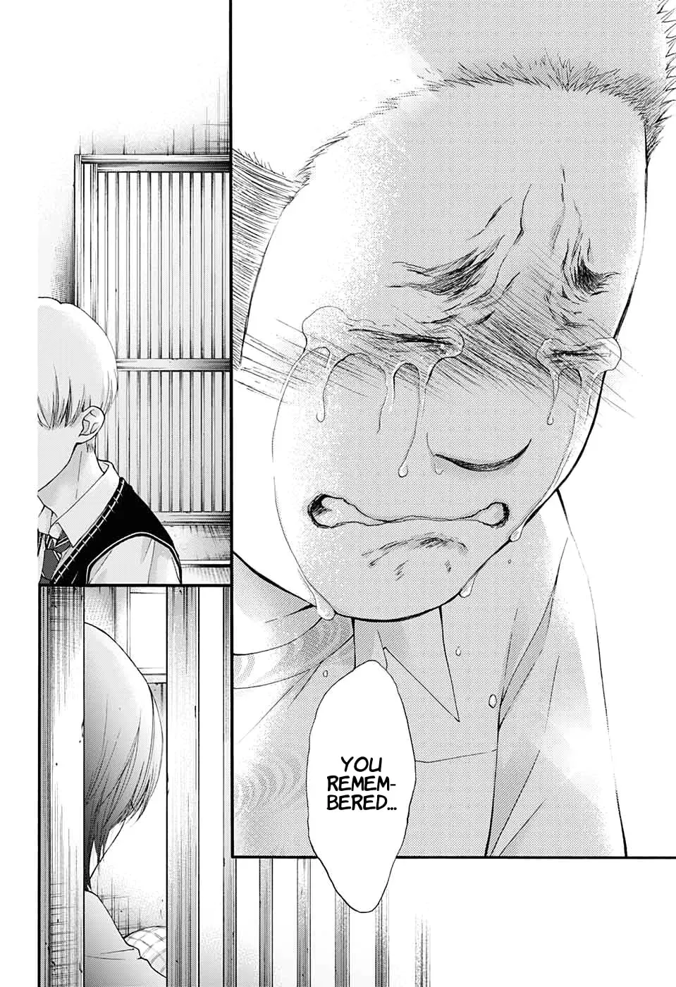 Read Kono Oto Tomare! chapter 2.2 image 20 on Lezhin