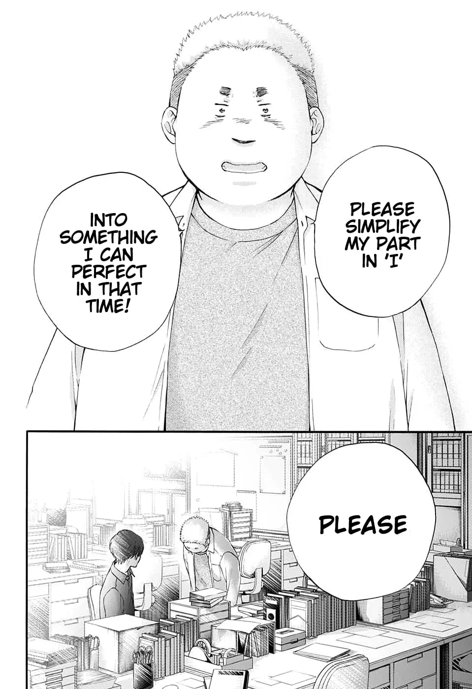 Read Kono Oto Tomare! chapter 2.2 image 24 on Lezhin