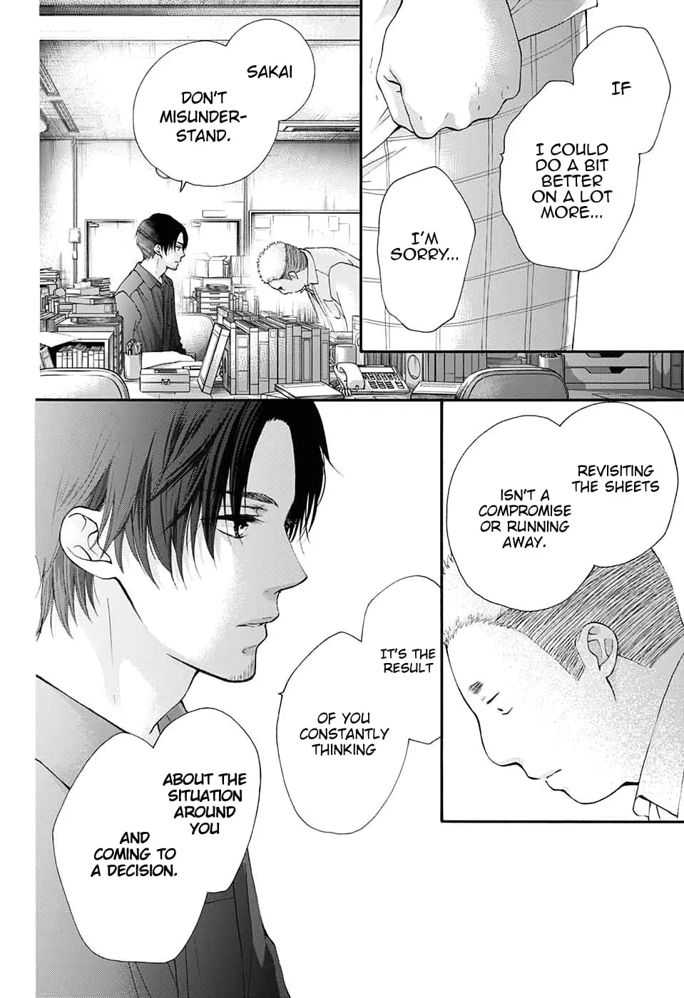 Read Kono Oto Tomare! chapter 2.2 image 26 on Lezhin