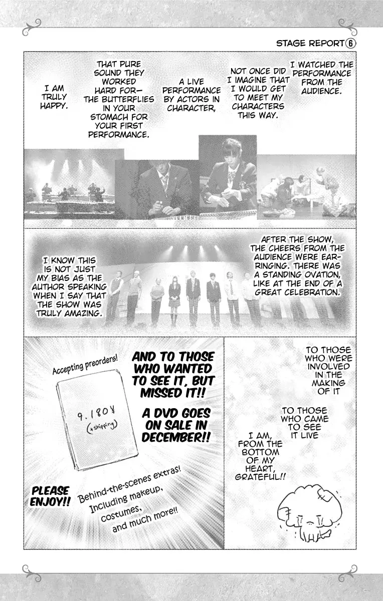 Read Kono Oto Tomare! chapter 2.2 image 31 on Lezhin