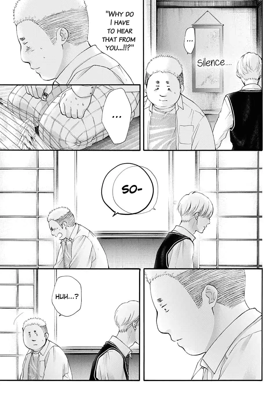 Read Kono Oto Tomare! chapter 2.2 image 4 on Lezhin