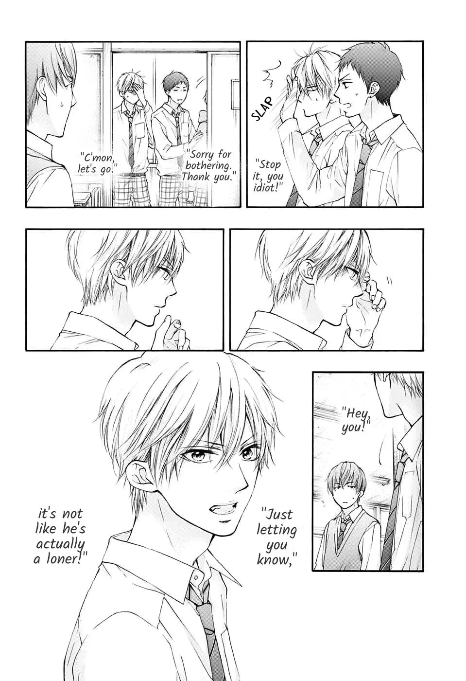 Read Kono Oto Tomare! chapter 2.3 image 12 on Lezhin
