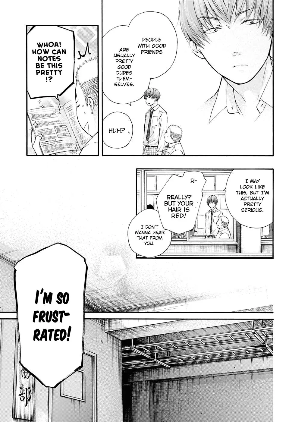 Read Kono Oto Tomare! chapter 2.3 image 13 on Lezhin
