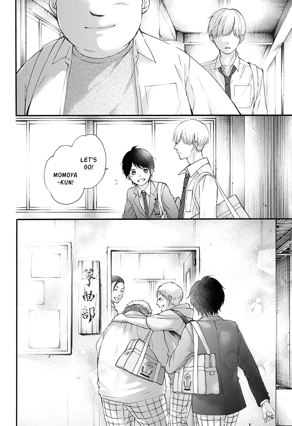 Read Kono Oto Tomare! chapter 2.3 image 22 on Lezhin