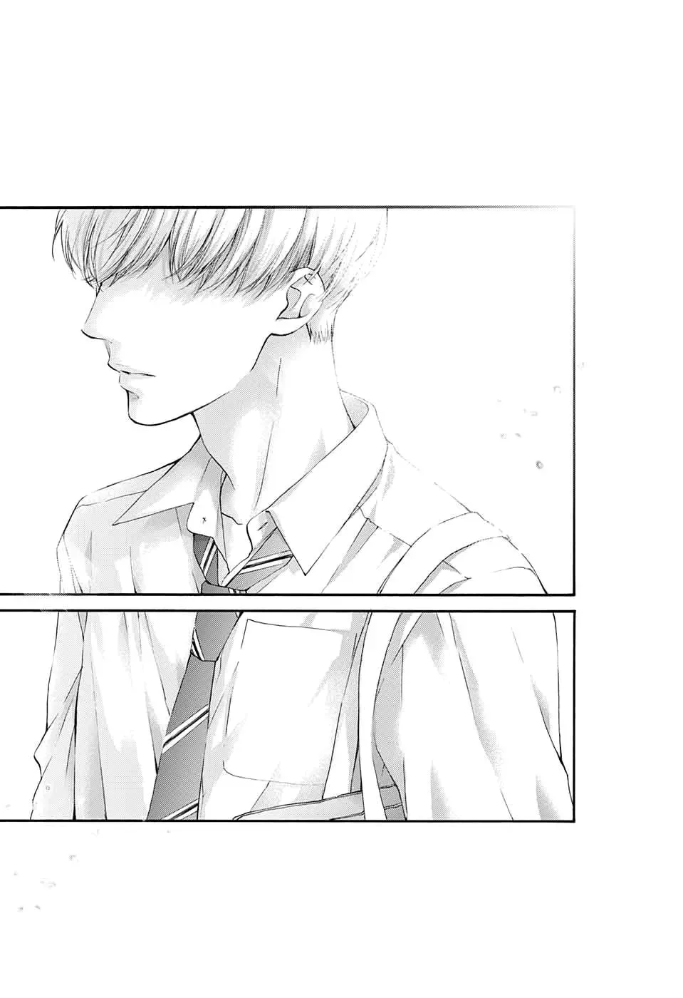 Read Kono Oto Tomare! chapter 2.3 image 23 on Lezhin
