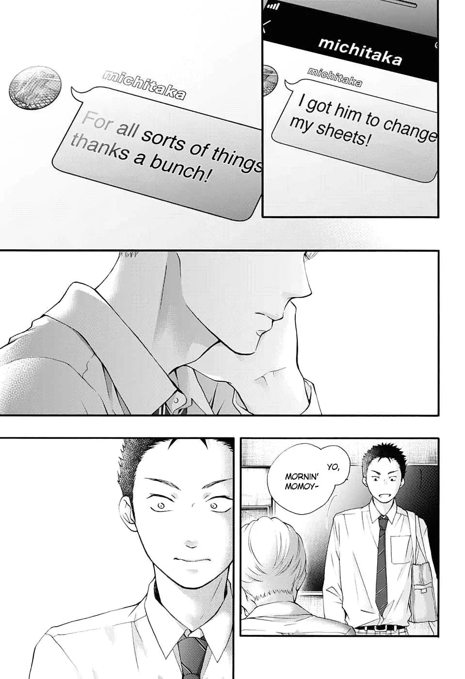 Read Kono Oto Tomare! chapter 2.3 image 3 on Lezhin