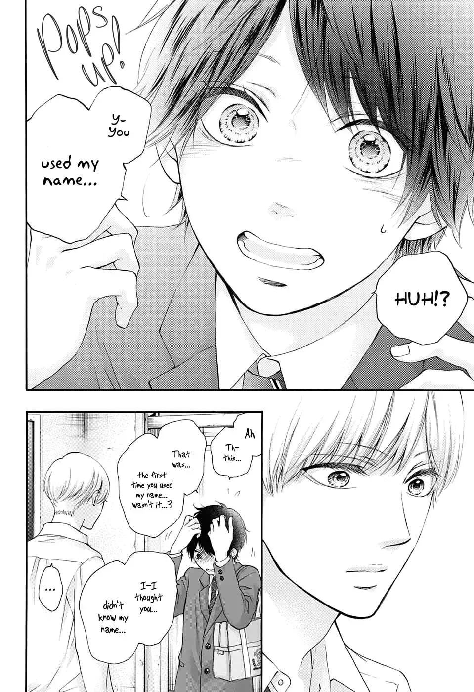 Read Kono Oto Tomare! chapter 2.3 image 6 on Lezhin