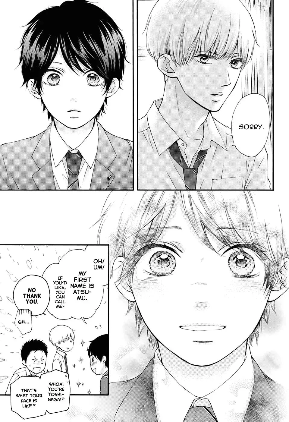 Read Kono Oto Tomare! chapter 2.3 image 9 on Lezhin