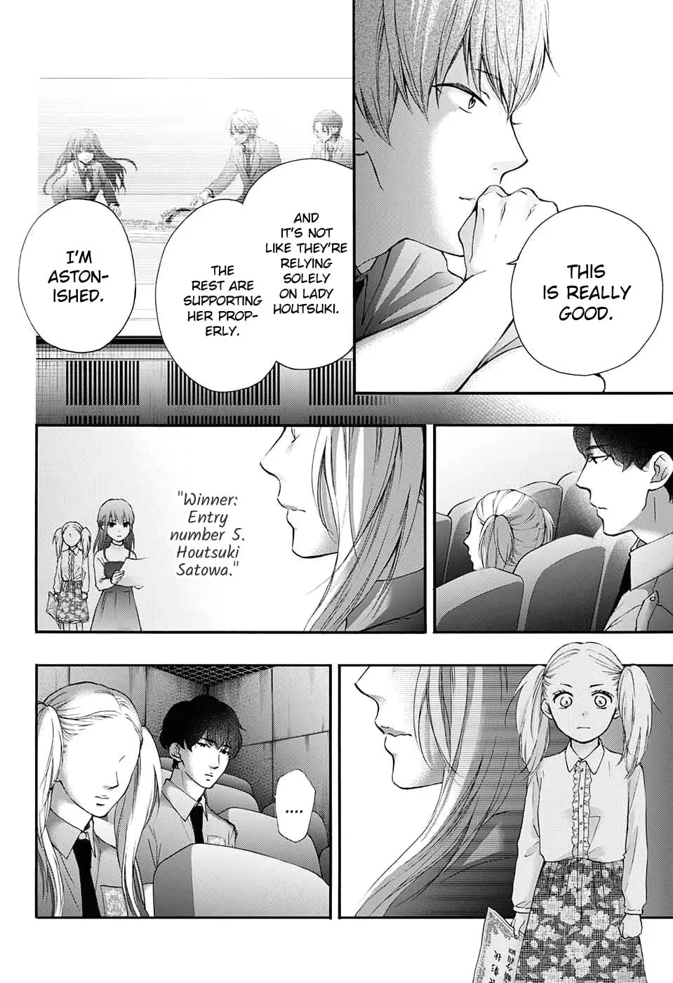 Read Kono Oto Tomare! chapter 2.4 image 10 on Lezhin