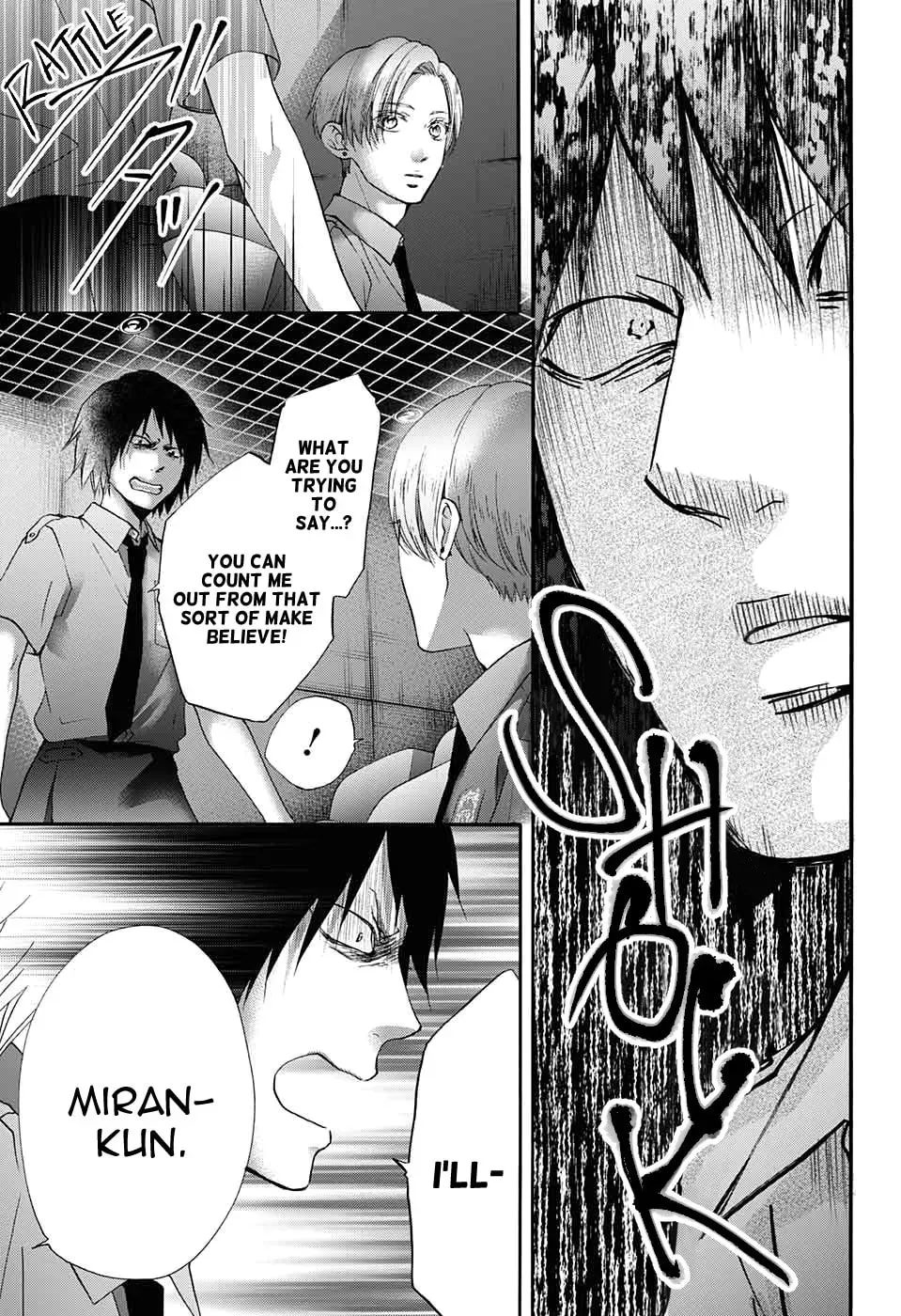 Read Kono Oto Tomare! chapter 2.4 image 13 on Lezhin