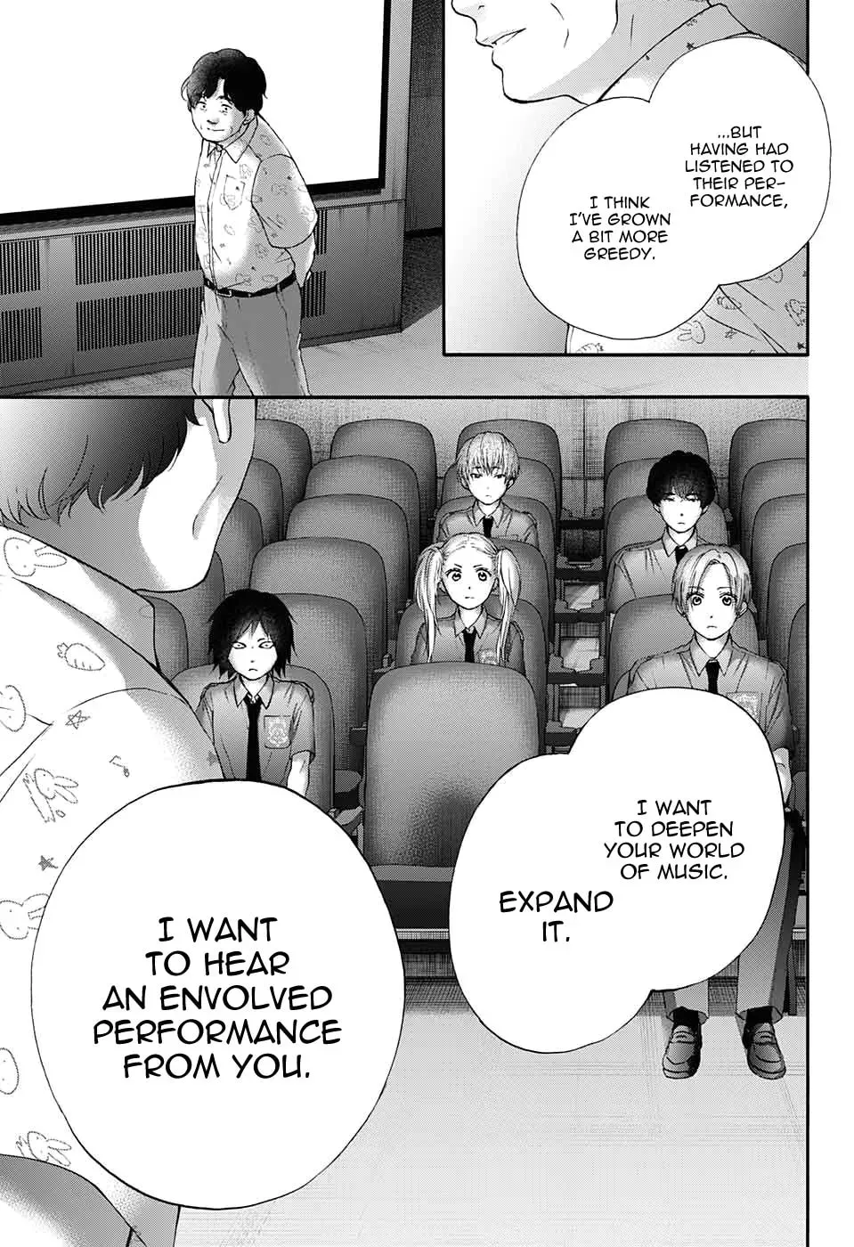 Read Kono Oto Tomare! chapter 2.4 image 15 on Lezhin
